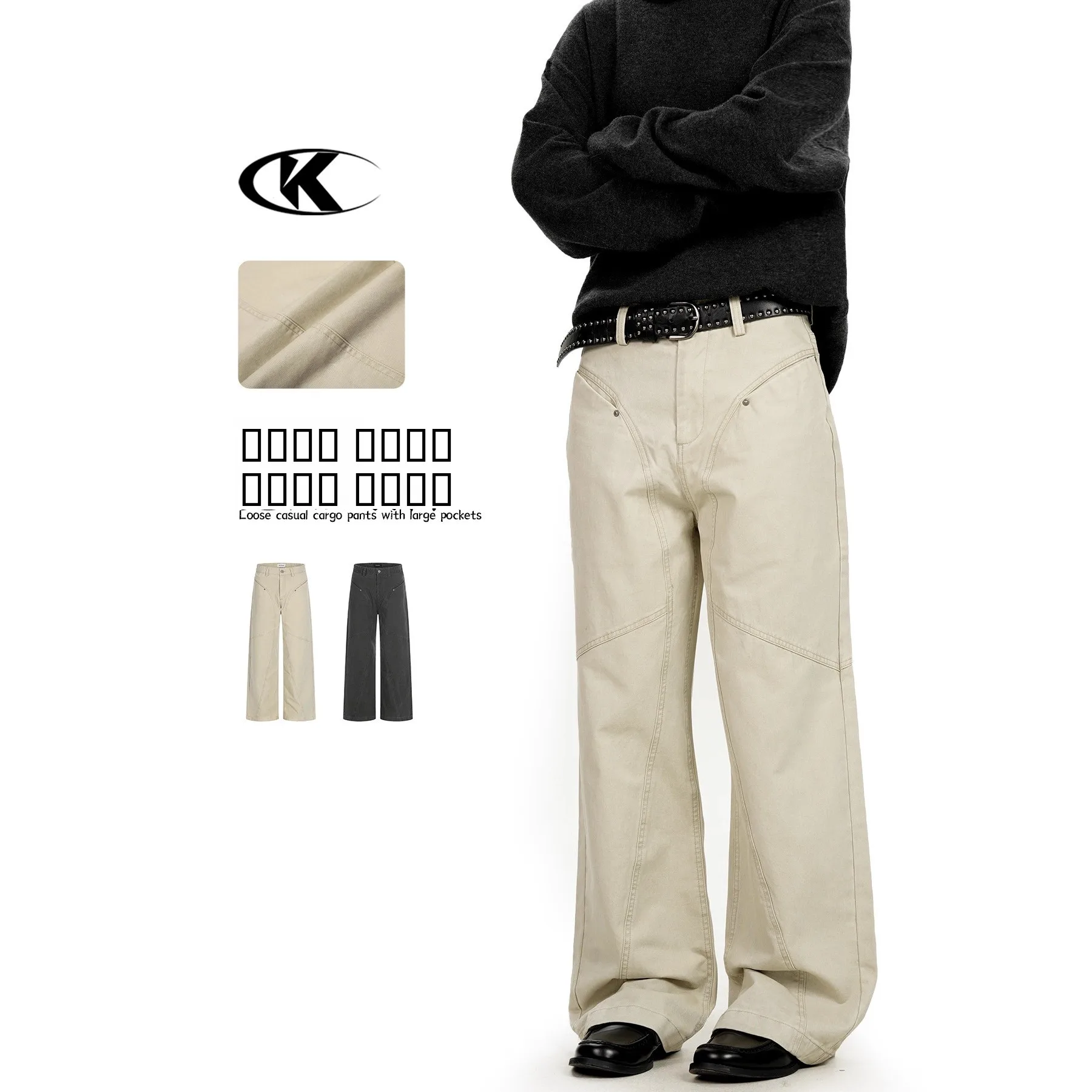 

Американские ретро-брюки из хлопка, свободные, прямого кроя, повседневные, для мужчин и женщин, с большими карманами, деконструированный дизайн