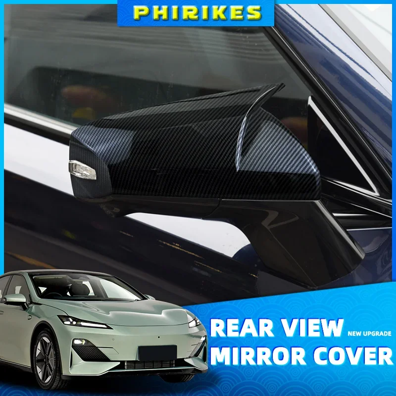 

For Changan sl03 ABS Carbon Fiber Rearview Mirror Reverse Mirror Cover Shell Modification