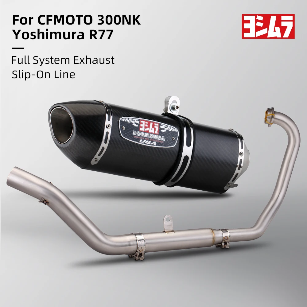 

R77 R77S carbon muffler for CF 300NK 300SR full exhaust system