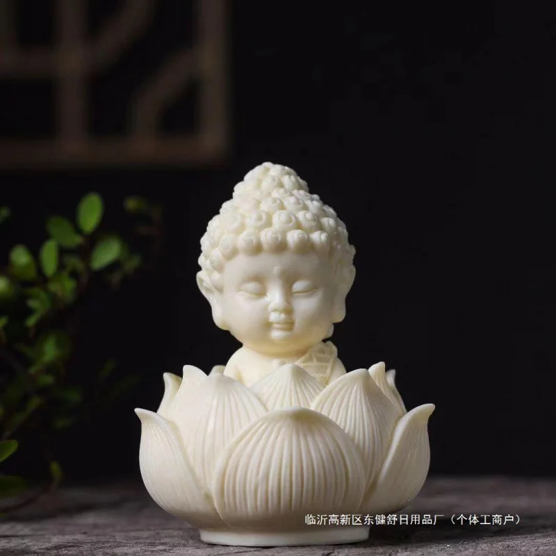 

Ivory Nut Baby Buddha Lotus BaseQTaolai Car Decoration Mahāvairocana Car Decoration Fish Tank View