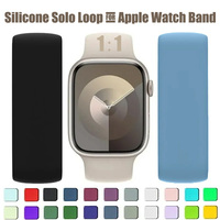 Silicone Solo Loop for Apple Watch Band 44mm 45mm 49mm 42mm 38mm 40mm 41mm Bracelet iWatch Series 9 8 7 6 5 4 3 Ultra 2/1 Strap