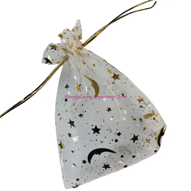 Nylon Storage Pouches Featuring Decorative Star Motifs Quick Access Drawcord Closure Designs Storage Pouches