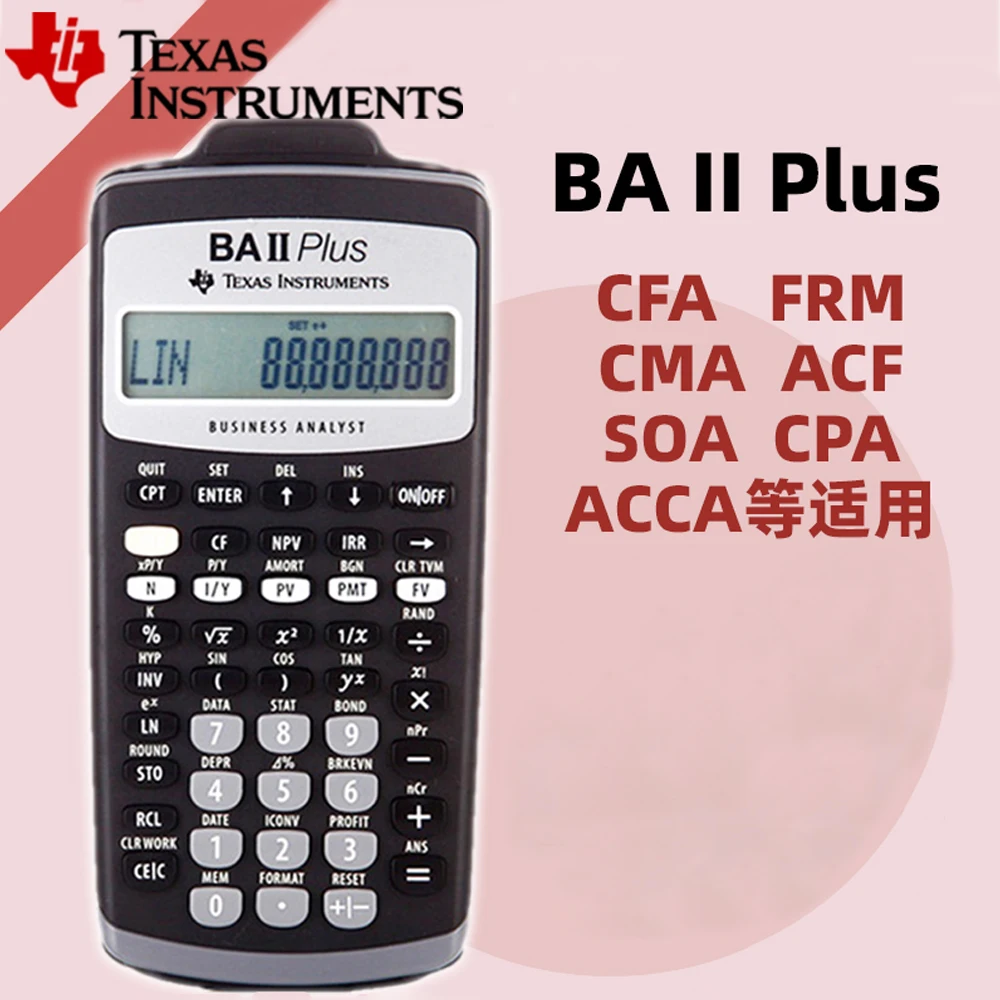 Texas Instruments BA II Plus Financial Financial Calculator TI-BAII/CMA/FRM/CFA Exam Flip Calculator Office Supplies Stationery