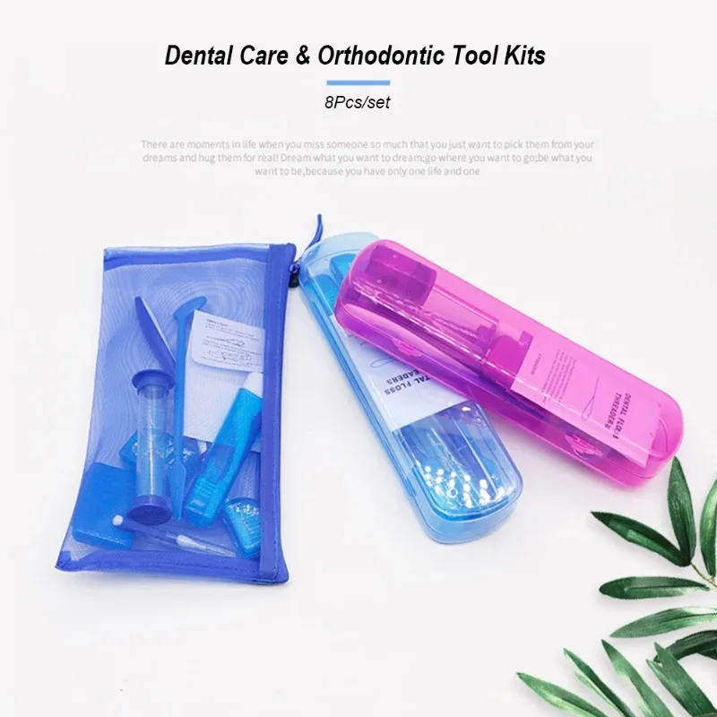 SmileKit 8Pcs/set Dental Instrument Travel Case Orthodontic Supply Oral Care Tool Kit Toothbrush Protective Wax Dental Floss
