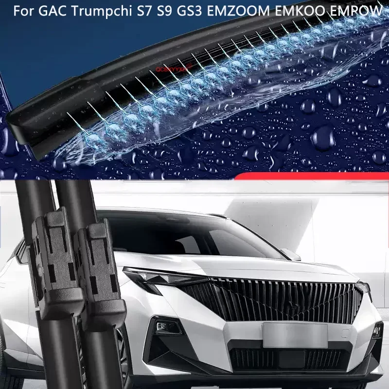 For GAC Trumpchi S7 S9 GS3 EMZOOM EMKOO EMPOW Car Modify Windshield Water Spray Wiper Auto Wet Arm Wiper Clean Protect Accessory