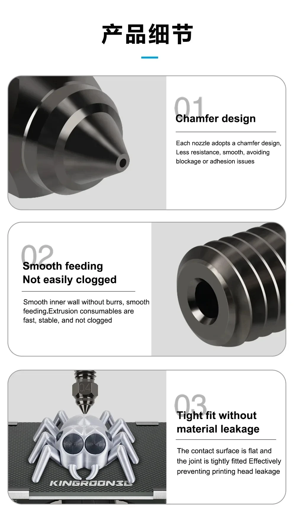 Creality Ender3 V3 SE Düsen aus gehärtetem Stahl, Hochgeschwindigkeitsdüse 0,2/0,4/0,6/0,8/1,0 mm, hohe Temperatur für Ender 7/Ender 5 S1 – Detail 7