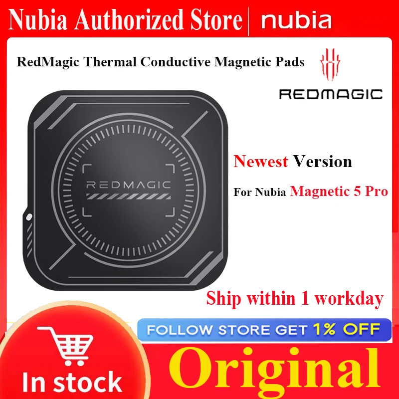 2024 Newest Version Nubia RedMagic Thermal Conductive Magnetic Pads For Magnetic Cooler 5 Pro Magnetic Heat-Conductor Pad