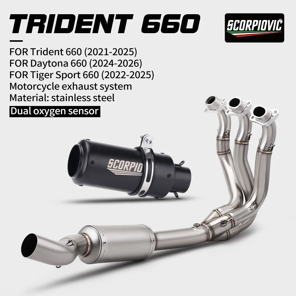 suitable Trident 660(2021-2025)Daytona 660(2024-2026)Tiger Sport 660(2022-2025)Dual oxygen sensor  Front exhaust full system