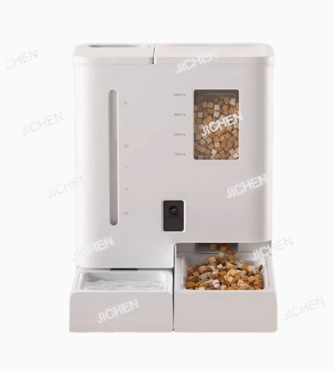 New Cat Dog Automat…