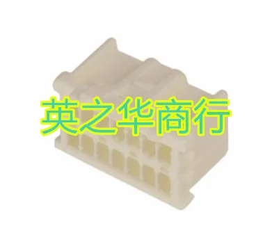 10 Chiếc Orginal Mới 51353-1400 513531400 0513531400 2.0MM 14PIN