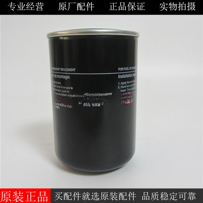 Elemen Filter Diesel 0020921901 Filter Diesel Generator 0020921601