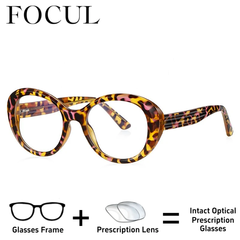 

FOCUL Personalized Customization Prescription Optical Eyewear Progressive Photochromic Glasses Anti Blue Light Myopia Eyeglasses