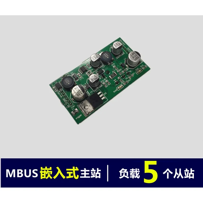 (2 Only) MBUS/M-BUS to TTL Embedded Master Station Module (5 Loads) KH-TTL-M5