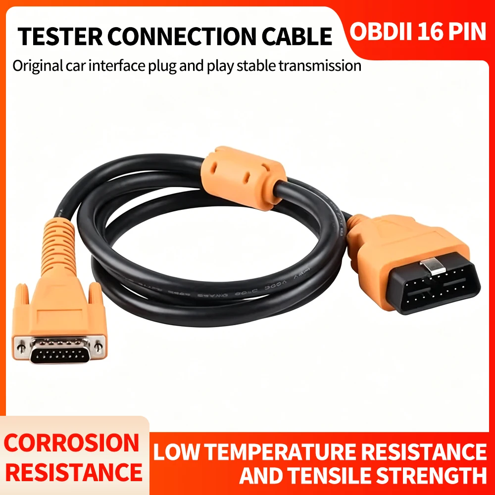 Car Connection Cable Extension Exhaust Gas Detector Line Motor Vehicle Testing Station Dedicated Installation OBD Main Data Line