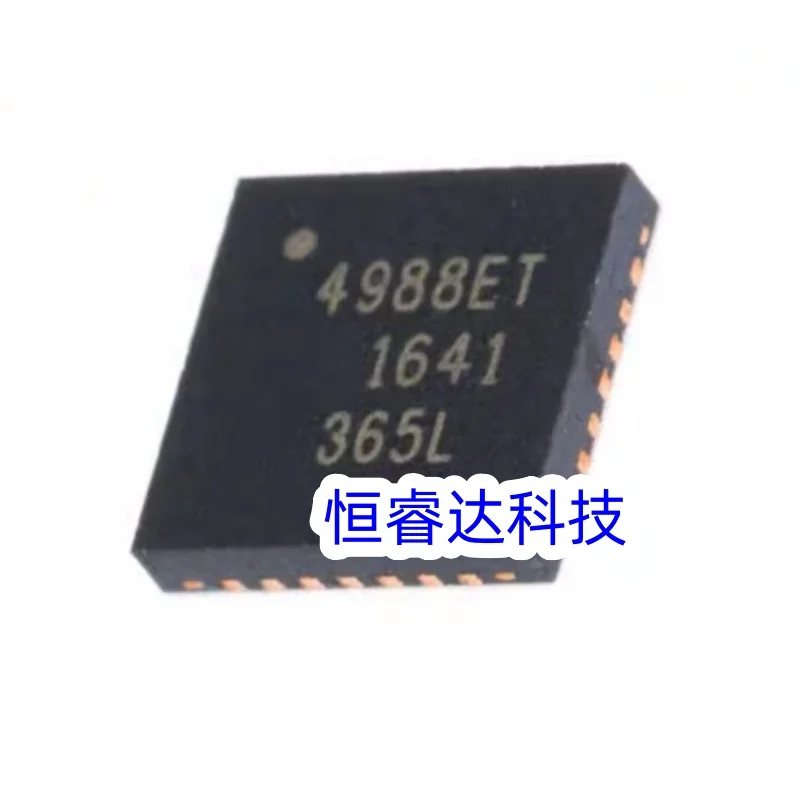 

1-10 шт., 100% оригинальная фотовспышка a4988решиr A4988ET A4988 4988ET A4988SET QFN28, оригинальная микросхема Novo
