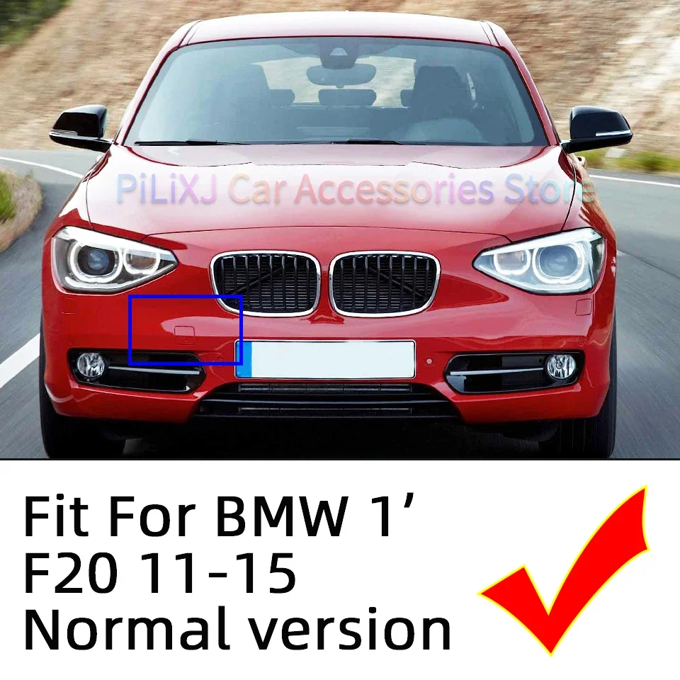 Для BMW 1 серии F20 F21 116i 118i 120i 125i 2011-2014, передний бампер автомобиля, буксировочный крючок, крышка, буксировочная крышка 51117292947