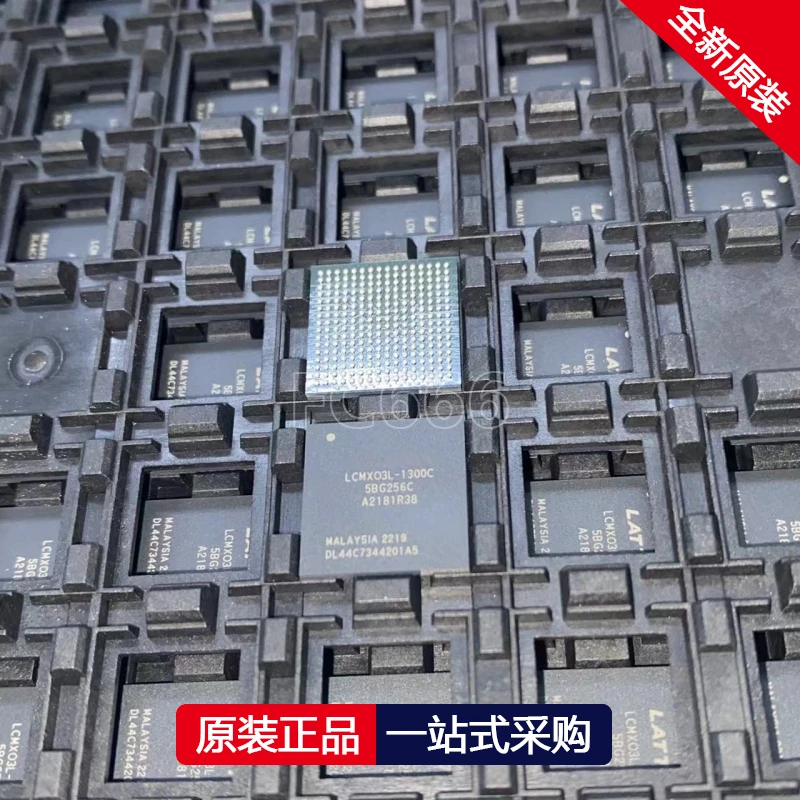 1PCS/LCMXO3L-1300C-5BG256C CSFBGA-256 FPGA field programmable gate array chip