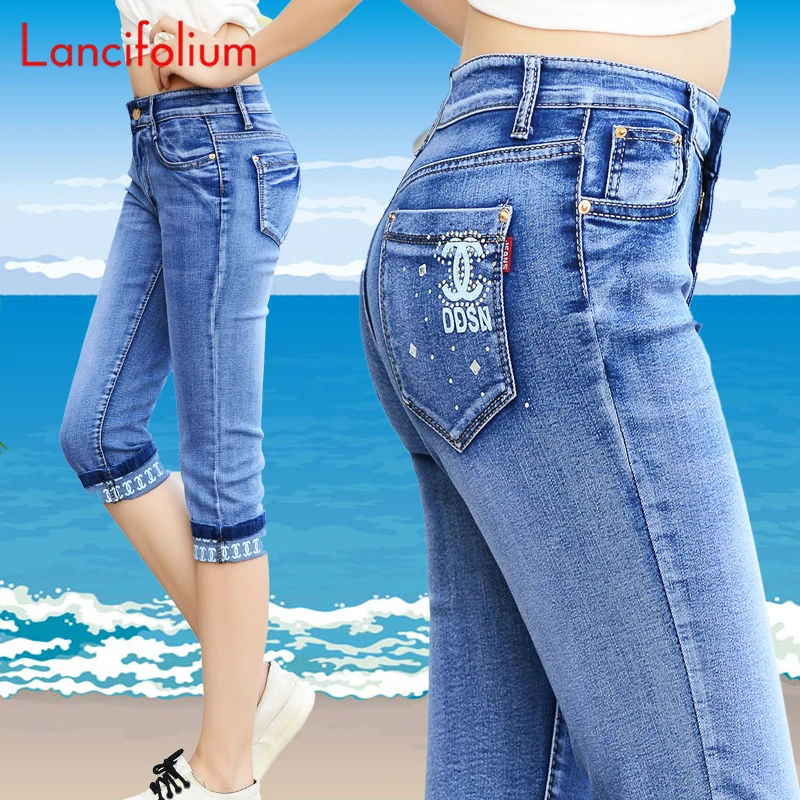 

Calf Length Denim Pants Summer Gaiter High Waist Skinny Cuffs Bodycon Pencil Vintage Sweet Harajuku 3/4 Jeans Pants Women 2023