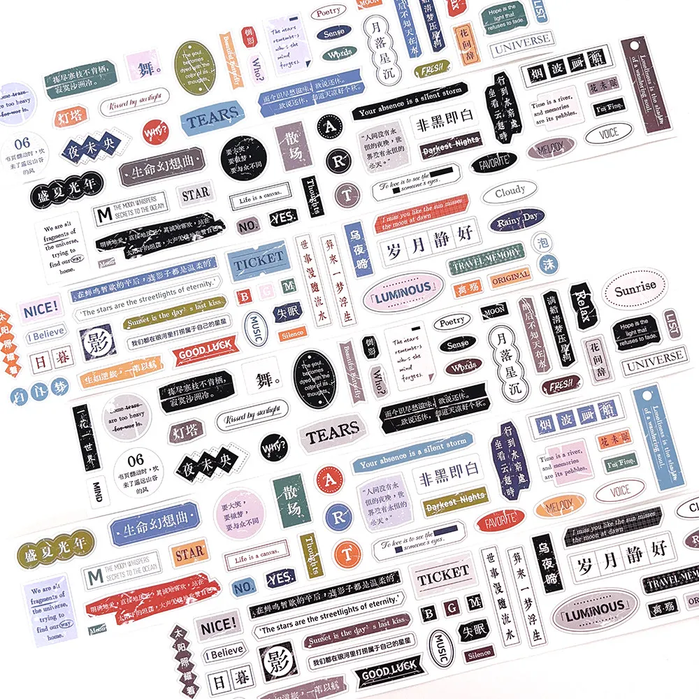 

[Маленький вход] Простой журнал, черный, белый цвет, небольшой вход, английская китайская графика, украшение журнала Tapedie