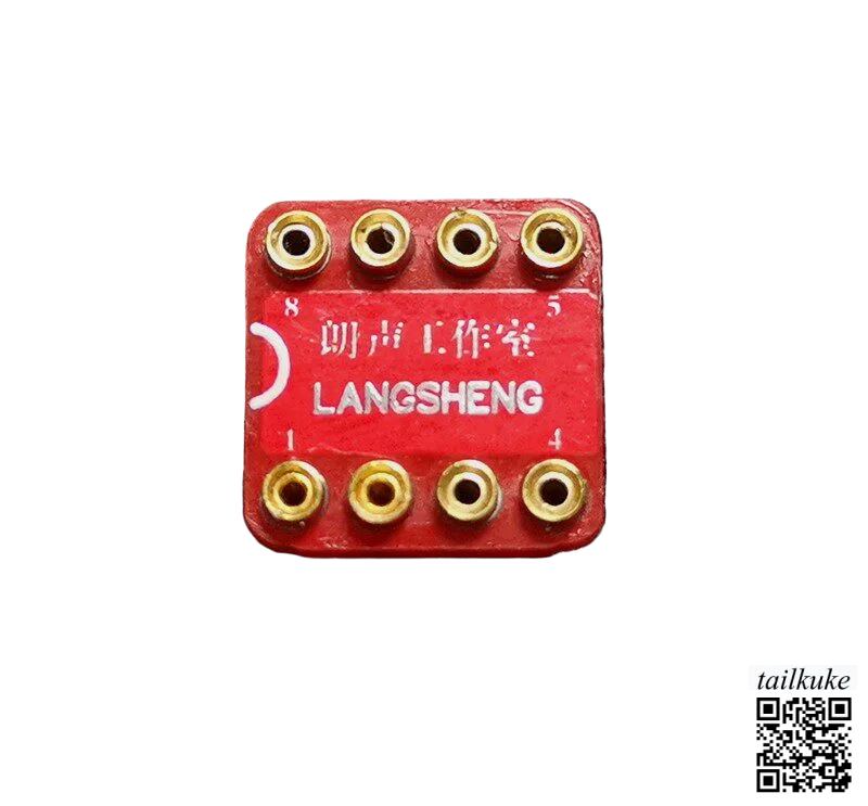 Withstand voltage 30V/60V Audiophile Single/dual Op-amp Upgrade Socket; Audio Op-amp Chip IC Socket
