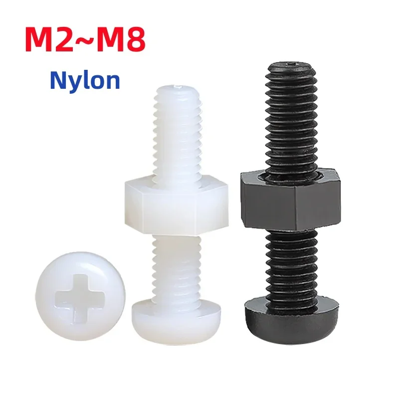 M2~M8 Black White Nylon Phillips Pan Head Screws With Hex Nuts Plastic Insulation Cross Round Bolts Combination Set