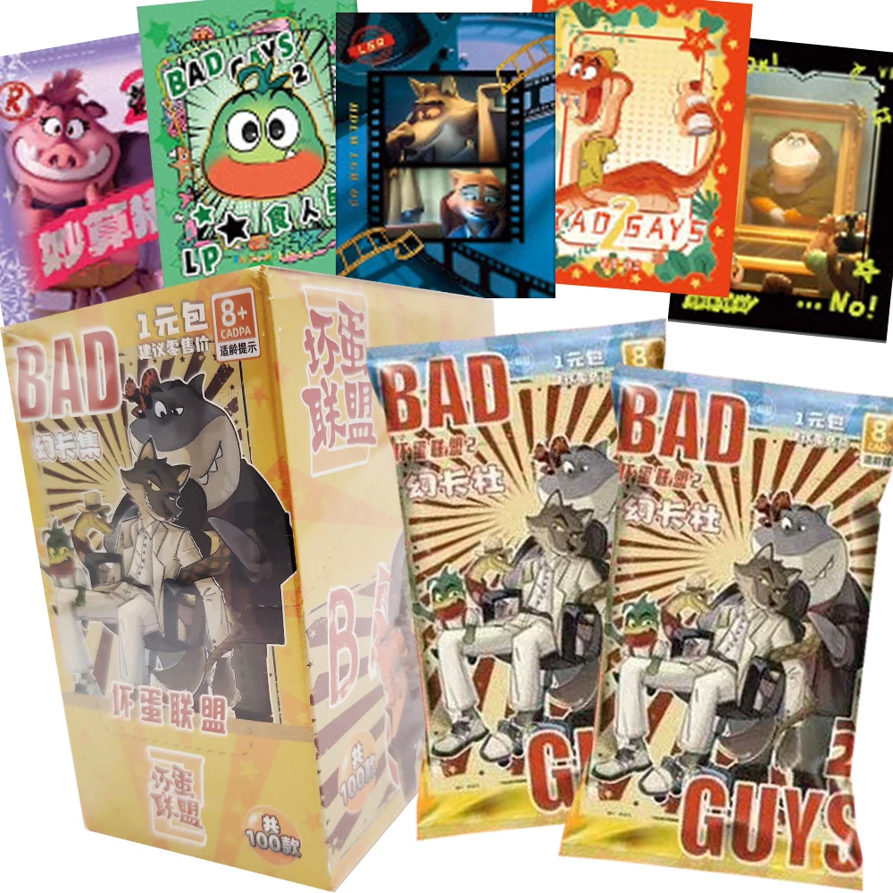 

The Bad Guys 2 Hobby Collection Cards Protagonist Exciting and Thrilling Adventure Story Animated Movie Peripheral Cards Gifts