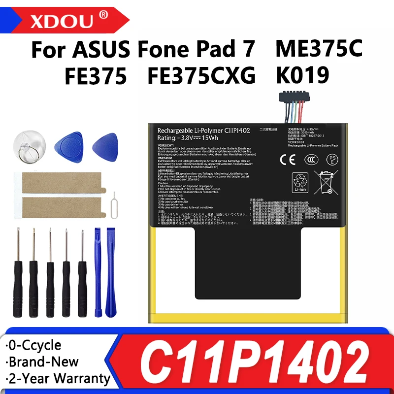 Совершенно новый аккумулятор C11P1402 3910 мАч для ASUS Fone Pad 7, Pad7, ME375C, FE375, FE375CXG, K019, аккумулятор для планшетов + инструменты