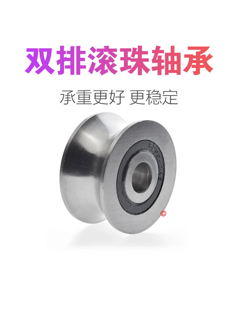 

1 шт. двухрядный шкив с шарикоподшипником 20 мм направляющее колесо r10 с U-образным канавкой роликовое направляющее колесо 10x38x19