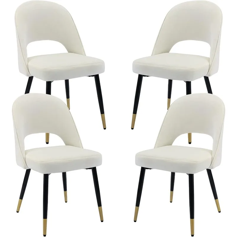 Modern Dining Chair Set of 4 with Open Back, Velvet Upholstered Armless Chair with Metal Frame Side Chair