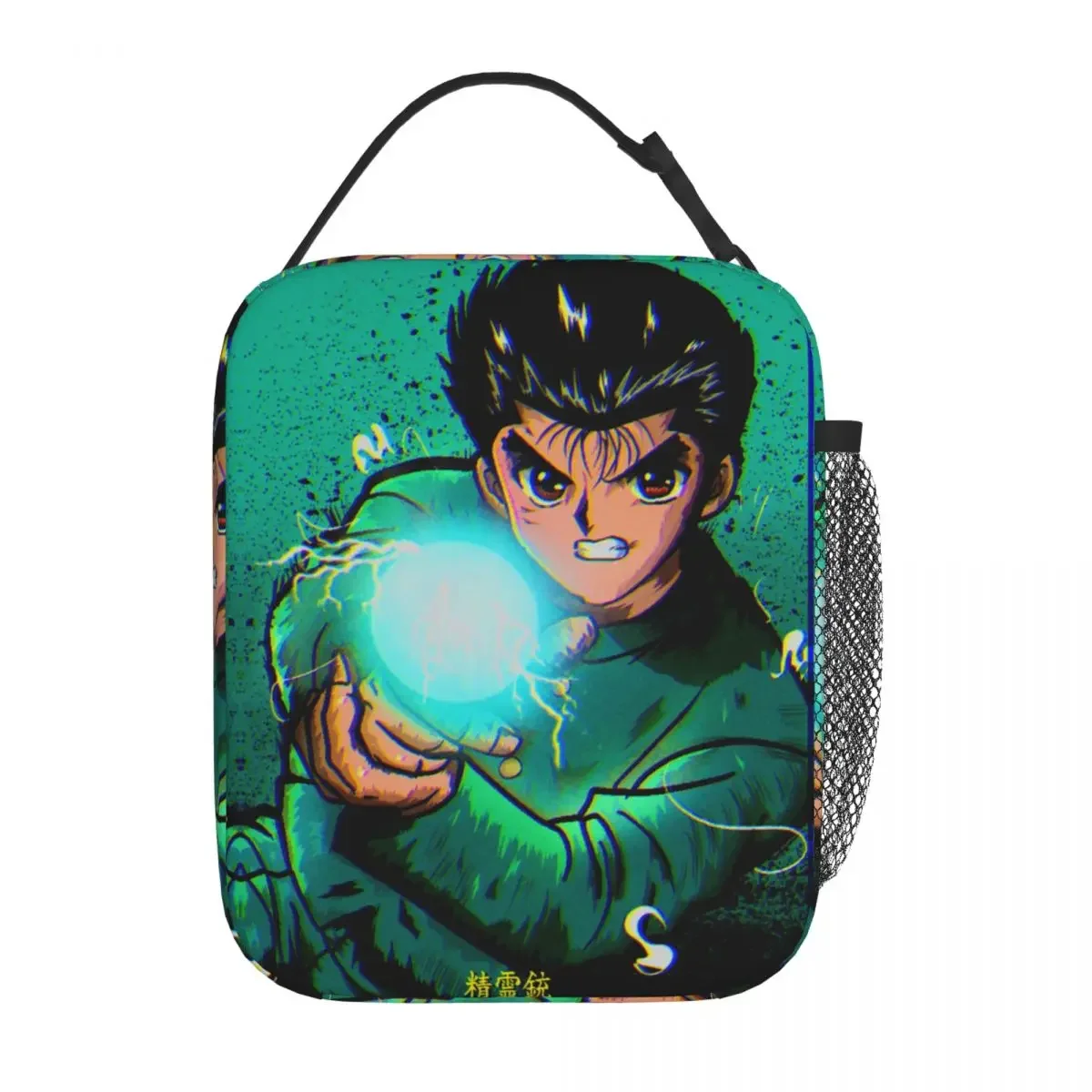 

YuYu Hakusho Merch изолированная сумка для ланча, школьный пищевой контейнер Yusuke Urameshi, портативное Новое поступление, термо-охладитель, Бенто-бокс