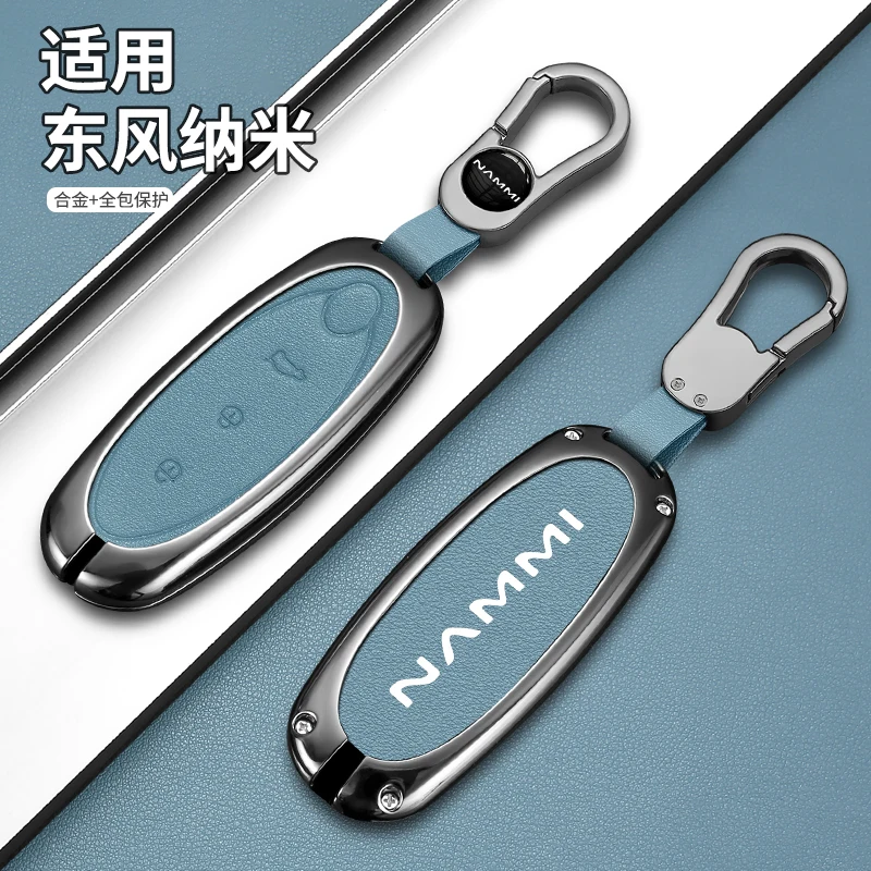 

For Dongfeng Nano 01 2024 Leather Key Fob Cover Keycase - Zinc Alloy Luxury Keychain Case
