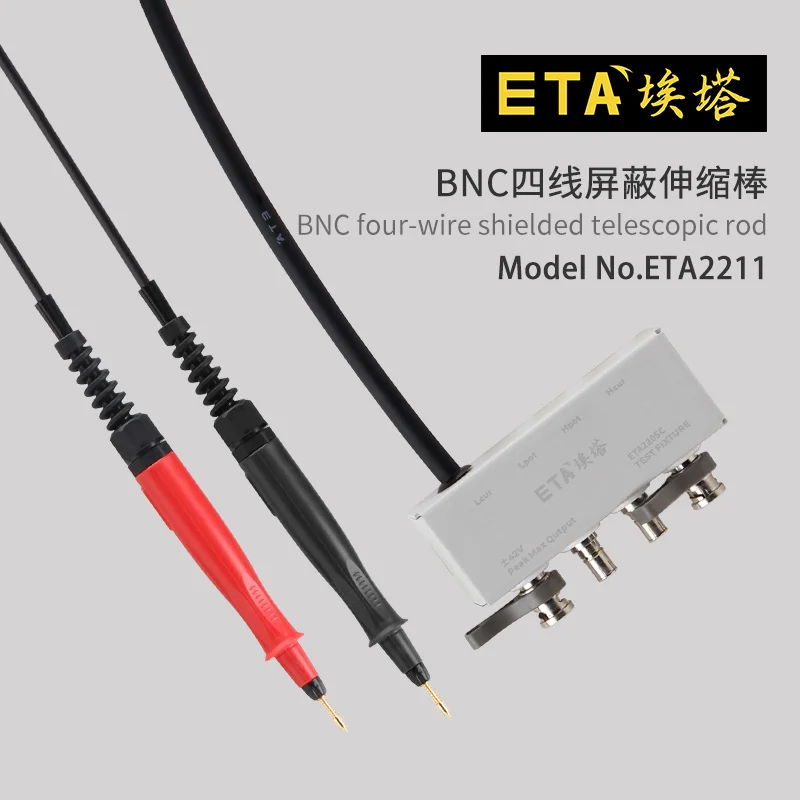 

ETA2211 Four Wire Shielded Telescopic Rod BNC Male Plug Four Point Probe LCR Digital Bridge with High Quality