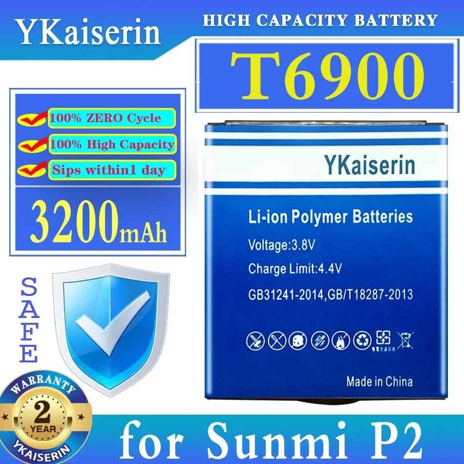 3200mAh Handheld Terminal Device Battery for Sunmi P2/T6900 Handheld Terminal PDA Data - T6900