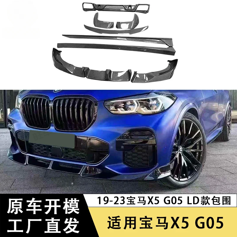 Saar Suitable For B…