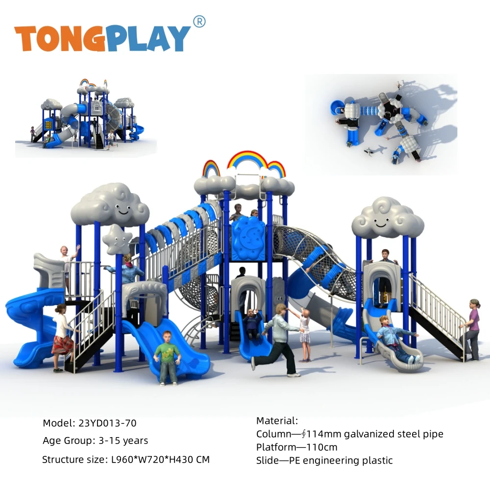 Best-selling Amusement Park Outdoor Slide Quality Factory Equipment Children Outdoor Playground Equipment