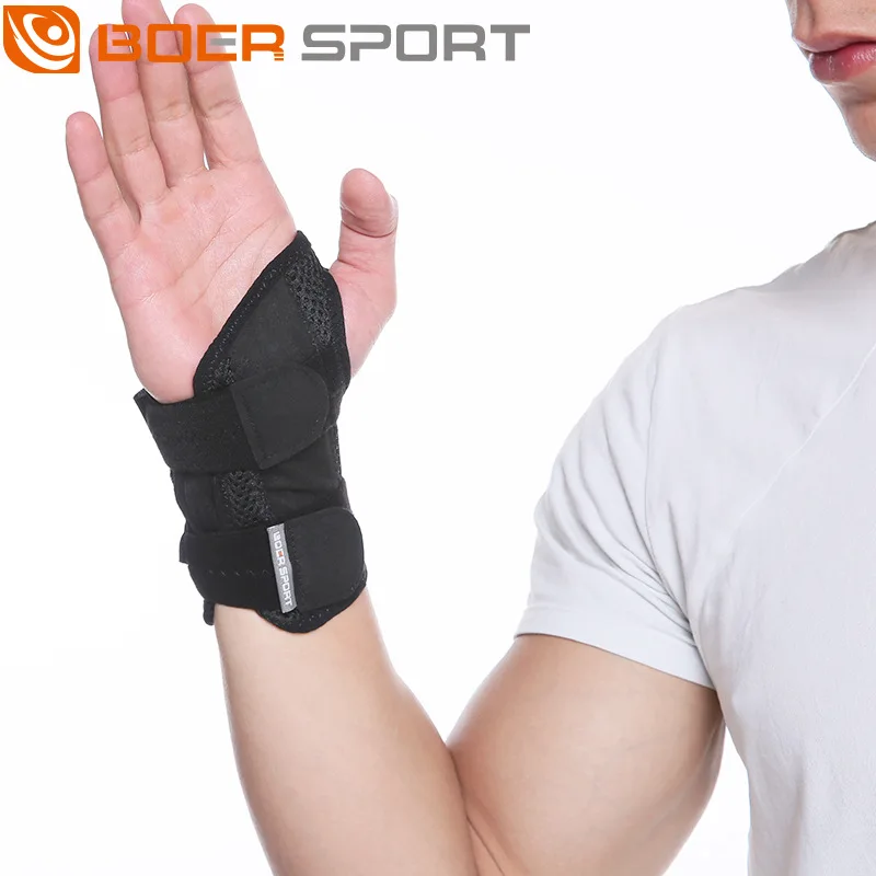 Boer Wrist Guard Two-Way Pressure Mouse Hand Mother Hand Sprain Fixed Plastic Steel Plate Support Wrist Guard