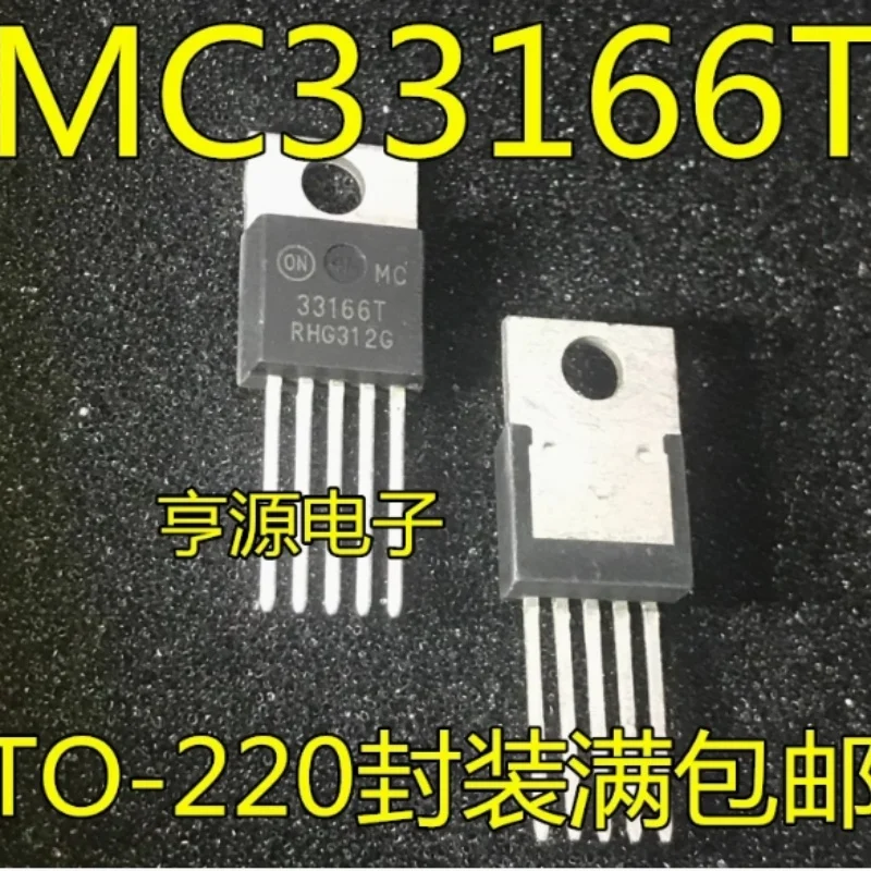 5 шт. MC33166T MC33166TG TO-220 33166T