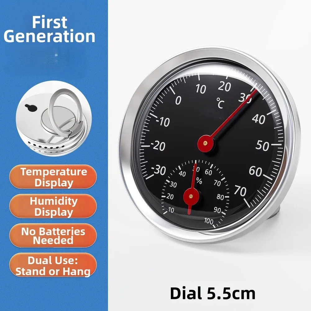 6.7 Cm Diameter Hygrometer For Cars, Indoor Use Ranging From -30°C To 100°C Automotive Modification Parts
