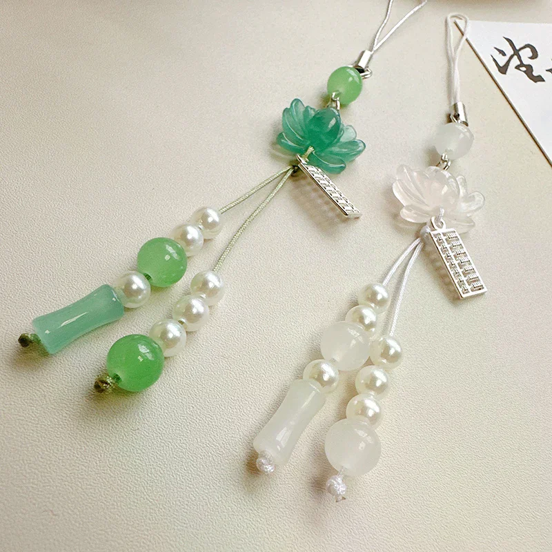 Lotus Flower Pendant Keychain Phone Chain Beads Decoration Chinese Style Accessories Gifts Camera Chain Bag Pendant