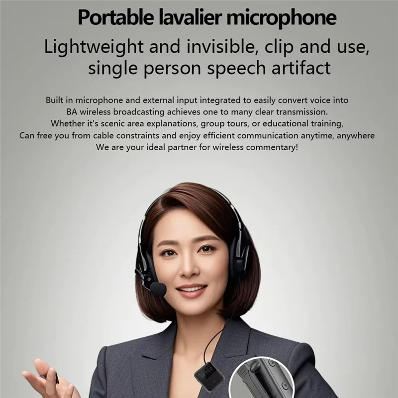 JABS-Bluetooth 5.4 جهاز إرسال استقبال الصوت محول الصوت محول الصوت موسيقى ستيريو لاسلكية مع هيئة التصنيع العسكري