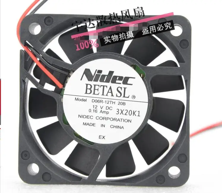 Delta D06R-12TH DC 12V 0.16A 60x60x15mm 2-Wire Server Cooling Fan