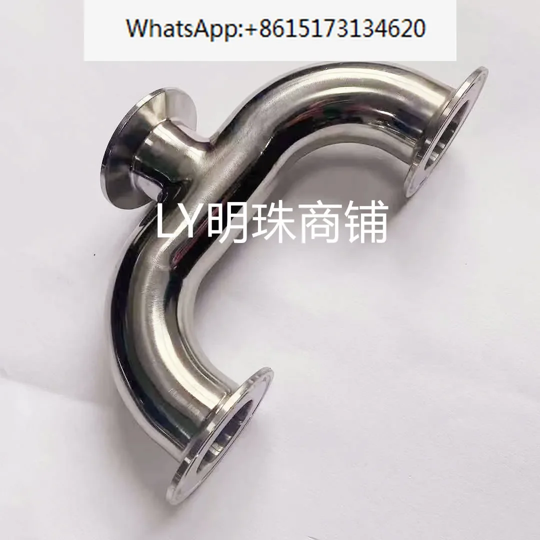 304 U-shaped tube double head paste filling machine, U-shaped connecting pipe chuck 64mm, installation hole spacing 164mm.