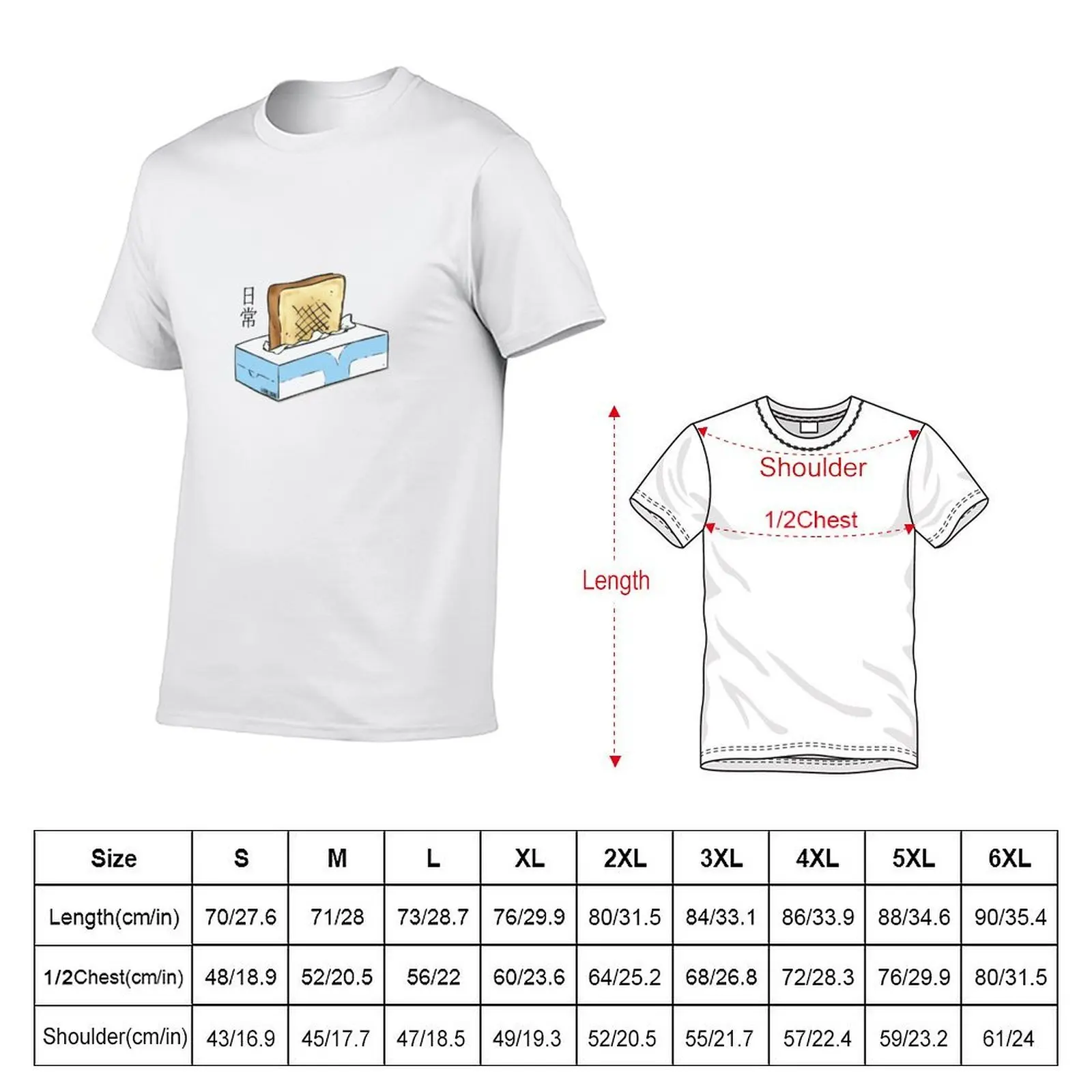 Nichijou - Tissue box Toaster T-Shirt Large Size Loose Casual Tee