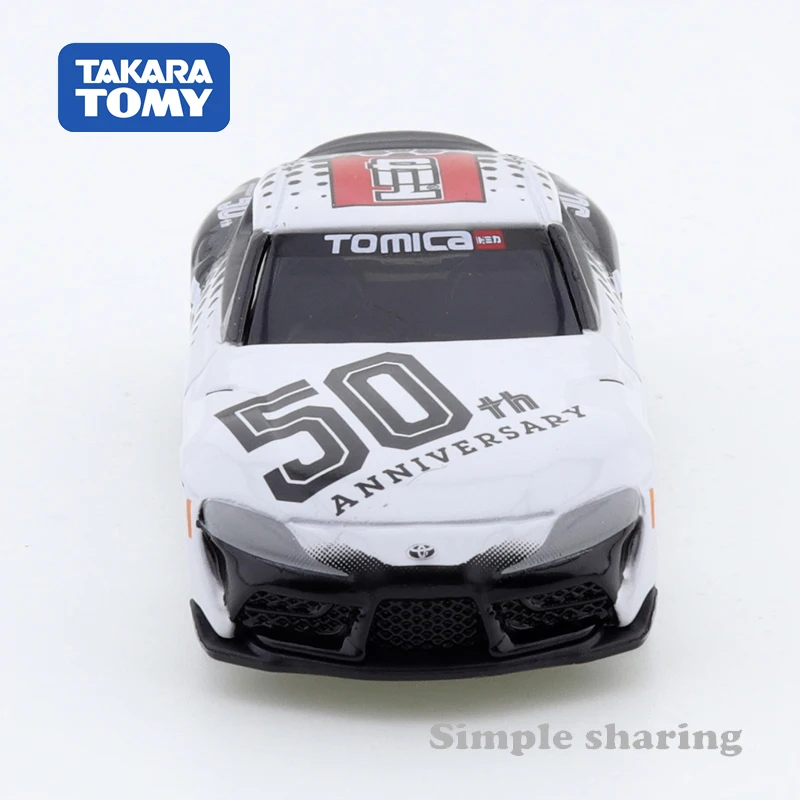 Takara Tomy Tomica 50th Anniv Toyota GR Supra 1/60 Alloy Car Motor Vehicle Diecast Metal Model Kids Xmas Gift Toys for Boys