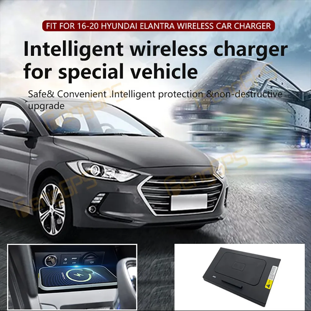 Dedicated Car Wireless Charger 15W Center Console Fast Phone Charging Panel For Hyundai  Elantra 2016-2020 Interior Accessories