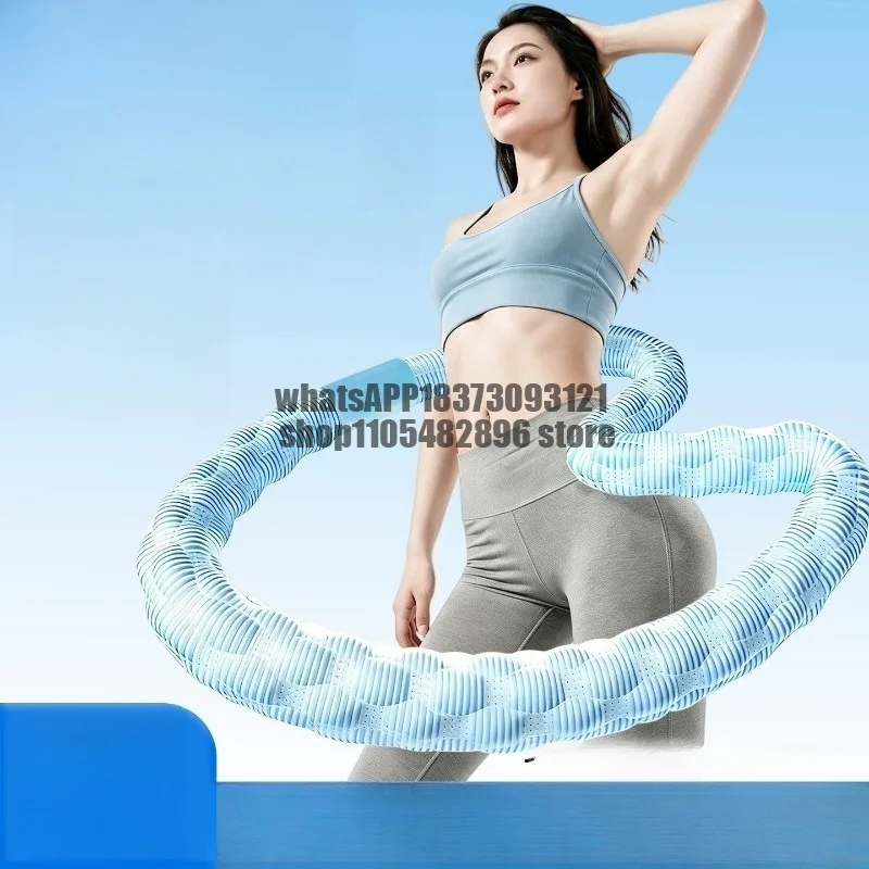 Iced Doudou Soft Hula Hoop Women's Thin Belly Tuck Belly Weight Loss Mute Thin Waist Shaping Special Artifact