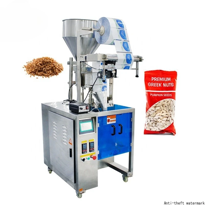 2026 - Fully automatic granule bag packaging machine, suitable for salt, sugar, popcorn, peanuts, seeds and other food products.