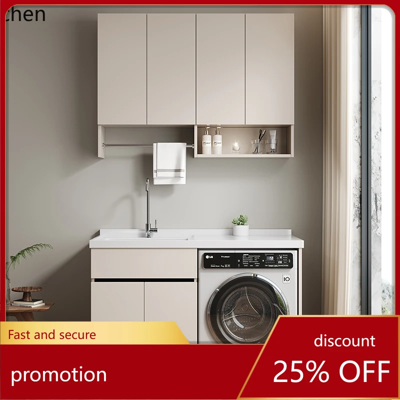 Meuble de buanderie ZMLpair avec lavabo en aluminium alvéolé, miroir et armoire intelligente intégrée