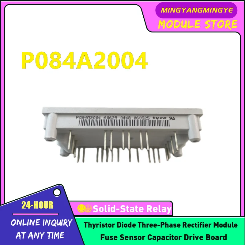 P084A07 P084A09 P084A2010 P084A2001 P084A2002 P084A2003 P084A2004 P084A2006 Power module