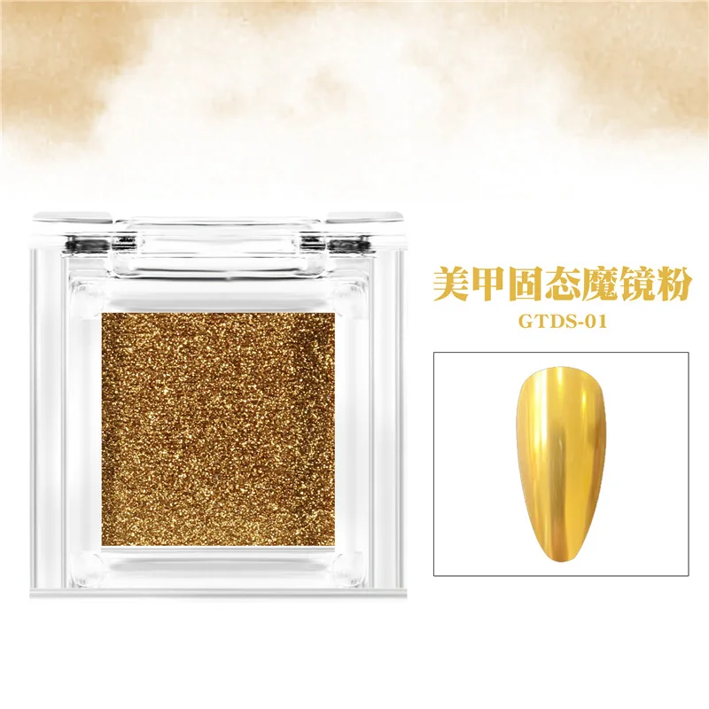 14 colori polvere a specchio olografica Aurora solido glitter per unghie pigmento cromato polvere smalto gel effetto metallico decorazioni per nail art